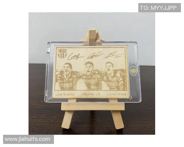 足球大真金球星卡1编1引领收藏热潮价值飙升市场反响强烈